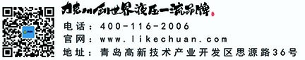 尾部0.jpg 尾部0.jpg